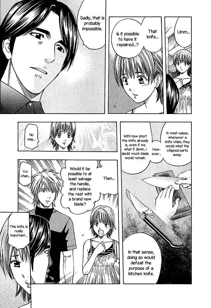 Page 11 Chapter 127 Curry naru Shokutaku