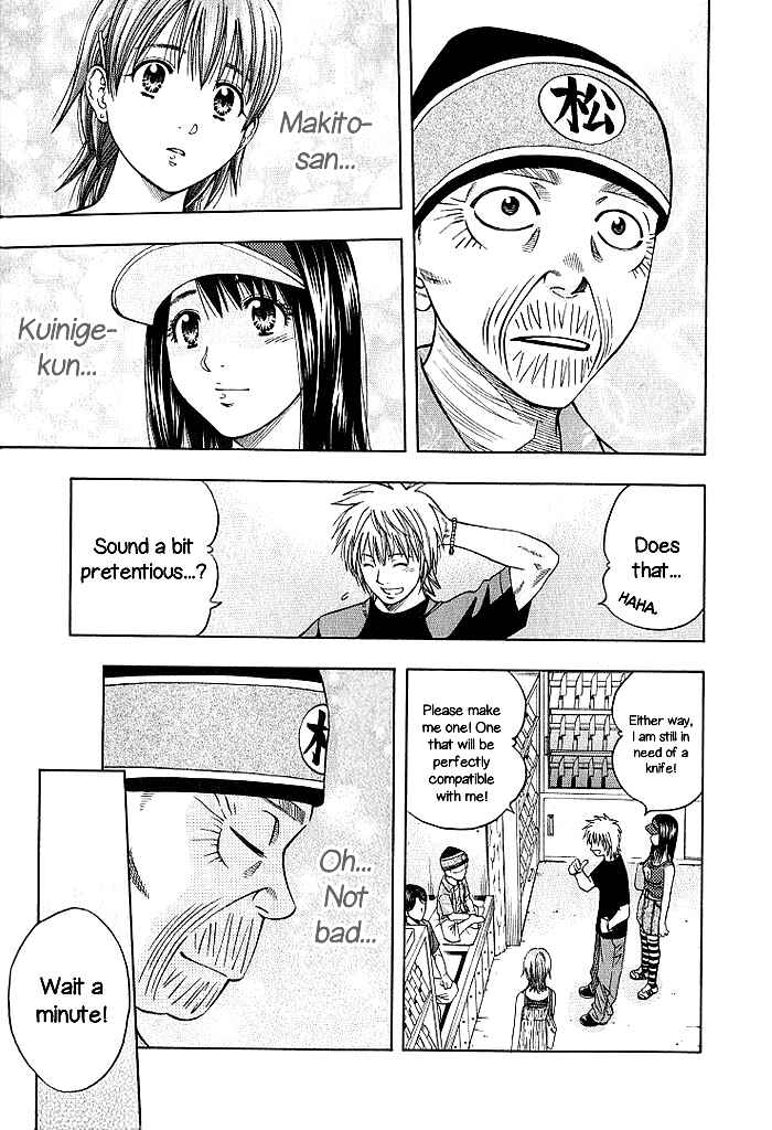 Page 15 Chapter 127 Curry naru Shokutaku
