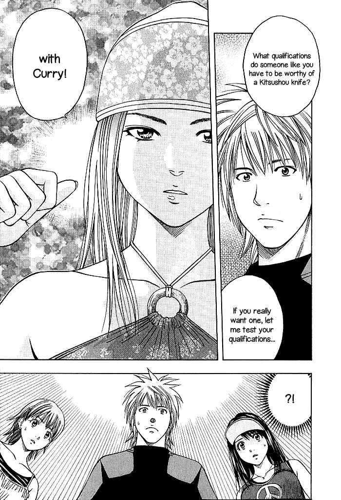 Page 17 Chapter 127 Curry naru Shokutaku