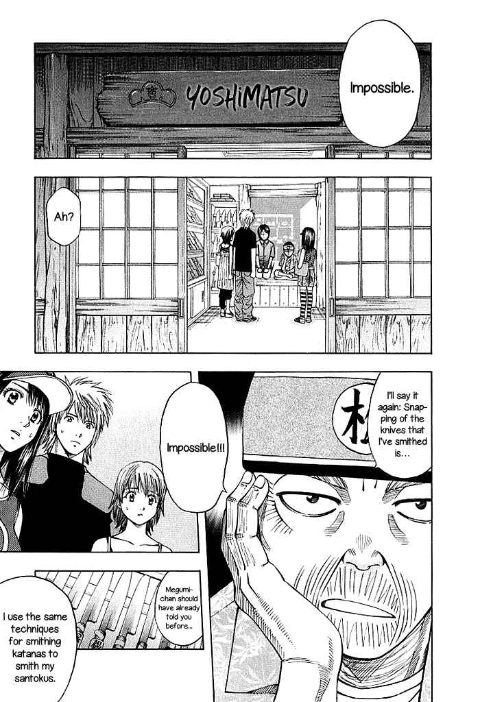 Page 7 Chapter 127 Curry naru Shokutaku