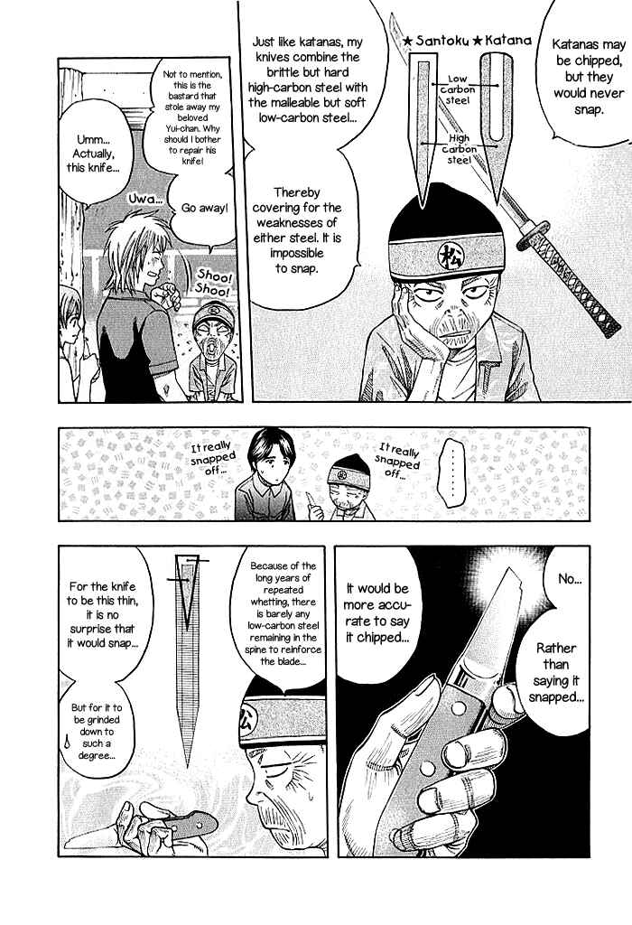 Page 8 Chapter 127 Curry naru Shokutaku