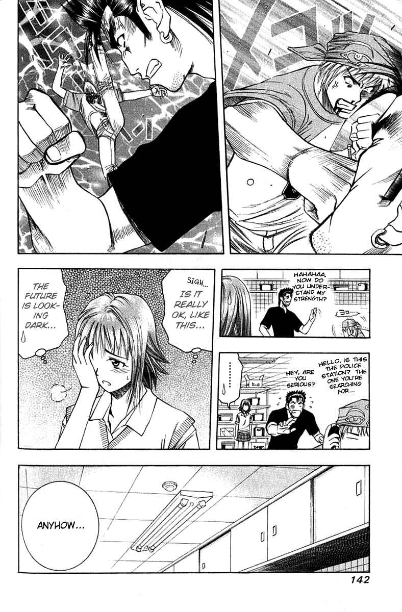 Page 10 Chapter 29 Curry naru Shokutaku