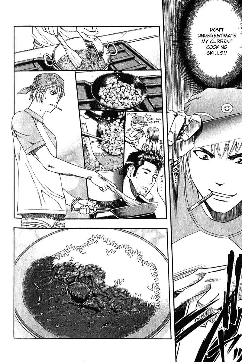Page 4 Chapter 29 Curry naru Shokutaku