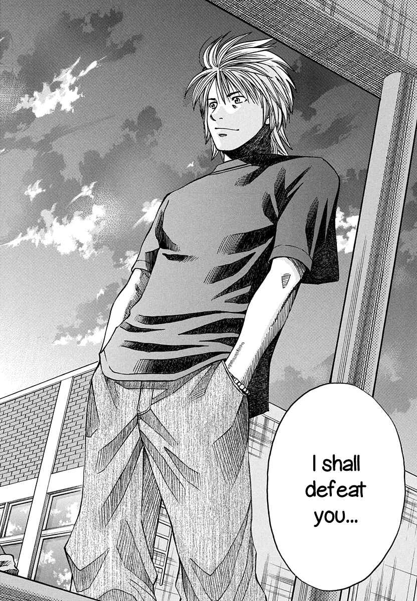 Page 14 Chapter 135 Curry naru Shokutaku