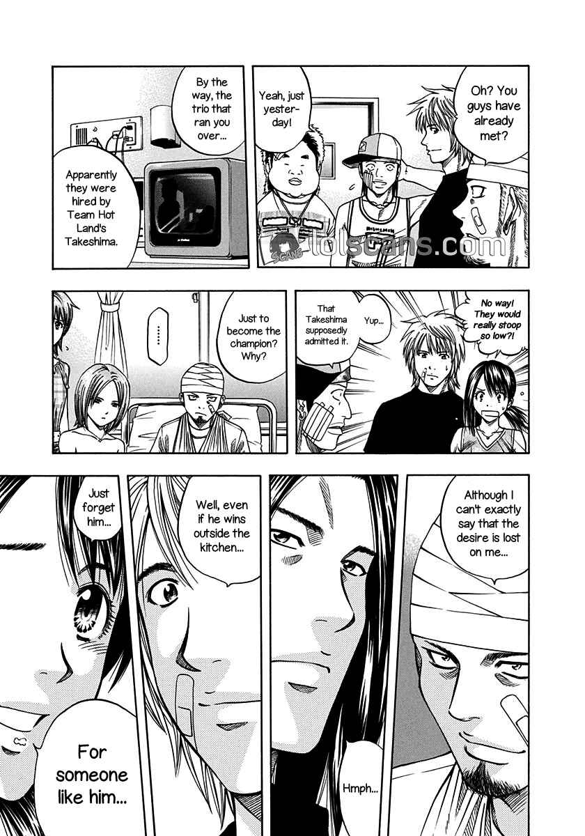 Page 7 Chapter 135 Curry naru Shokutaku