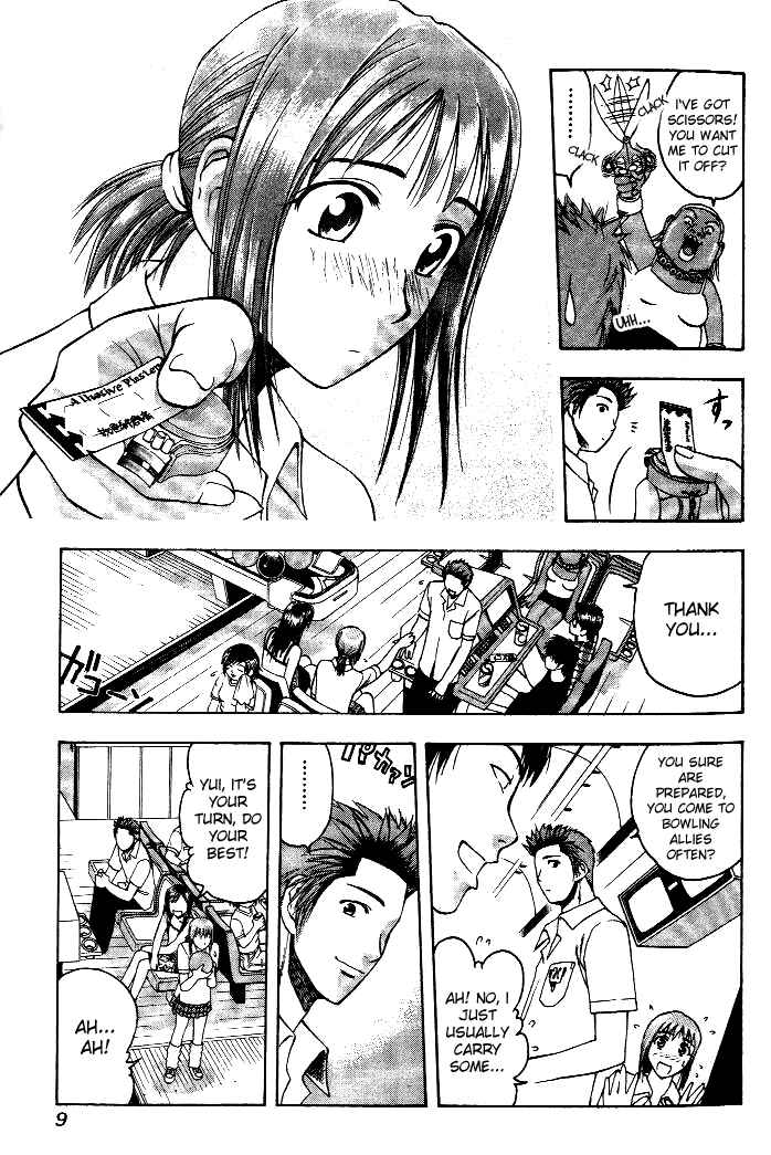 Page 10 Chapter 11 Curry naru Shokutaku