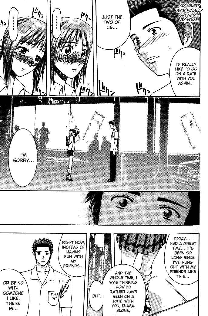 Page 16 Chapter 11 Curry naru Shokutaku