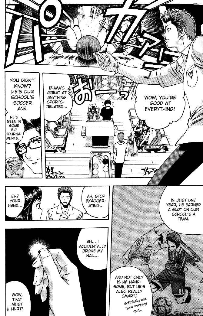 Page 9 Chapter 11 Curry naru Shokutaku