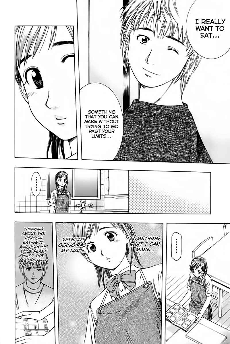 Page 10 Chapter 85 Curry naru Shokutaku