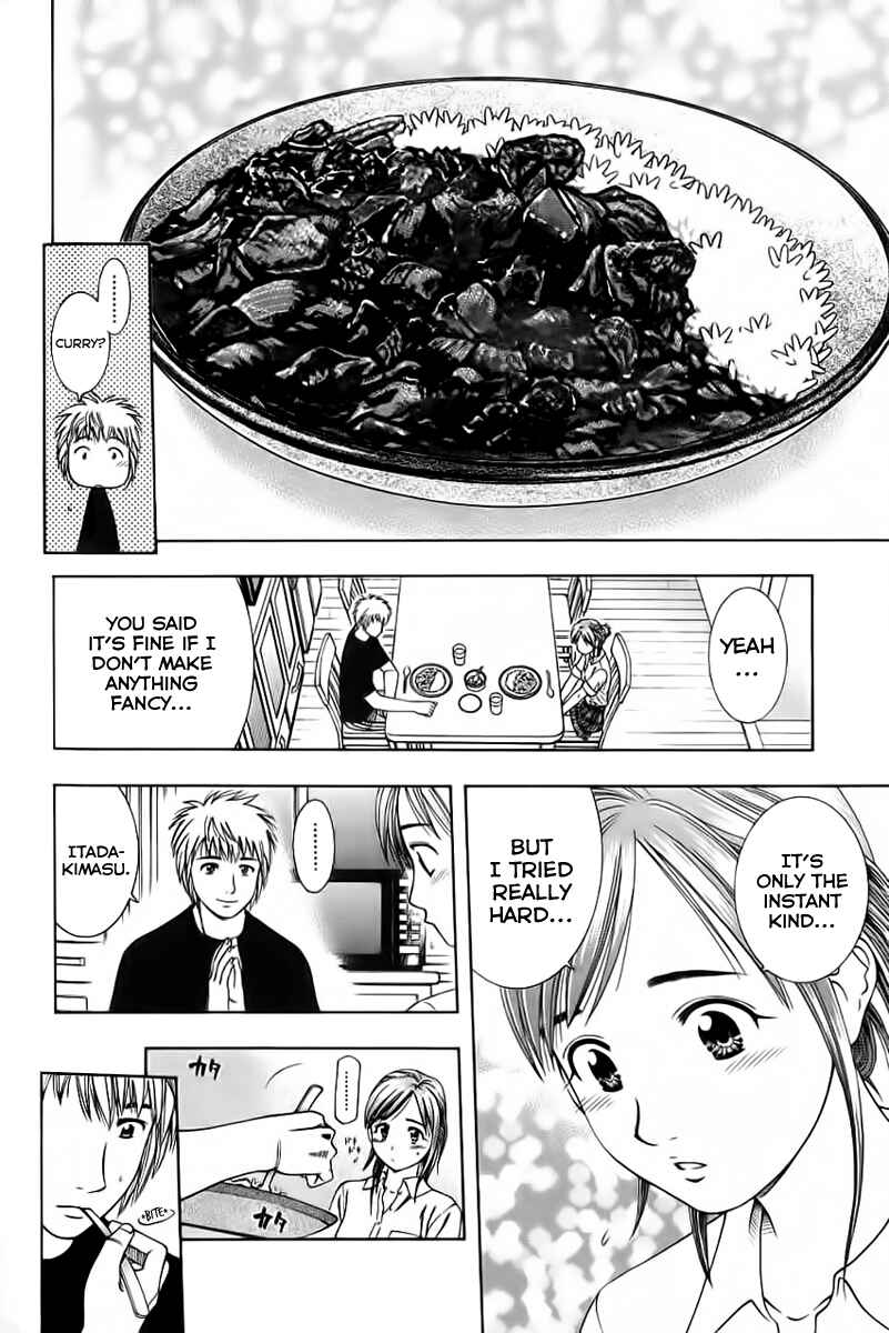Page 12 Chapter 85 Curry naru Shokutaku