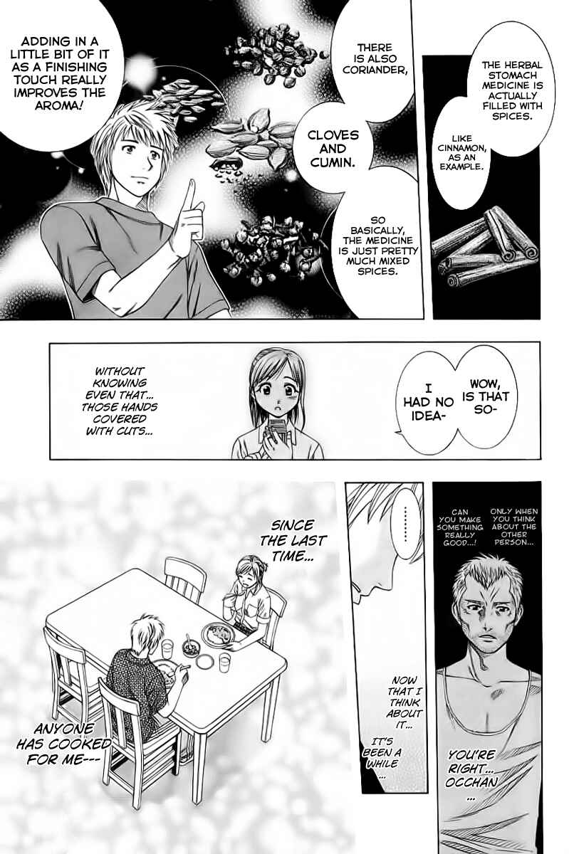 Page 15 Chapter 85 Curry naru Shokutaku