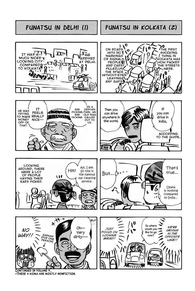 Page 25 Chapter 85 Curry naru Shokutaku