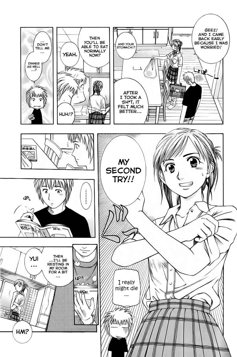 Page 9 Chapter 85 Curry naru Shokutaku
