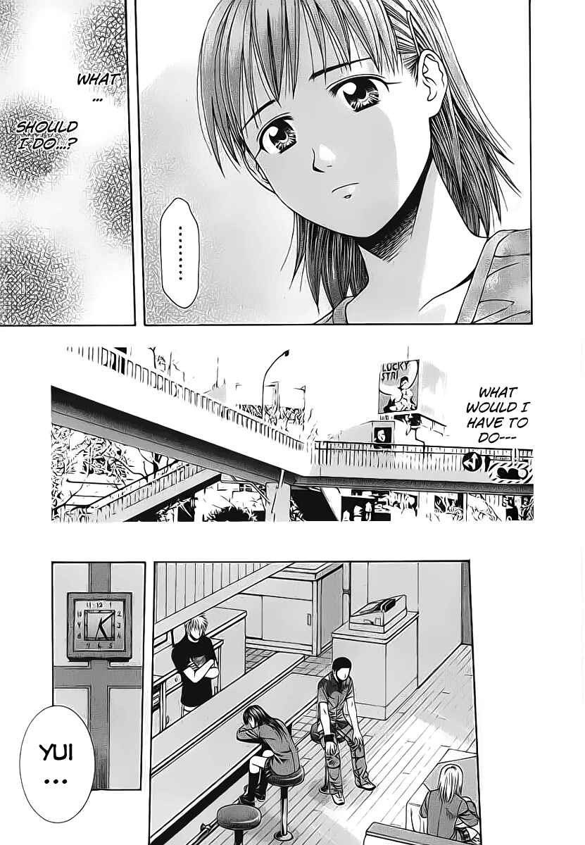 Page 10 Chapter 75 Curry naru Shokutaku