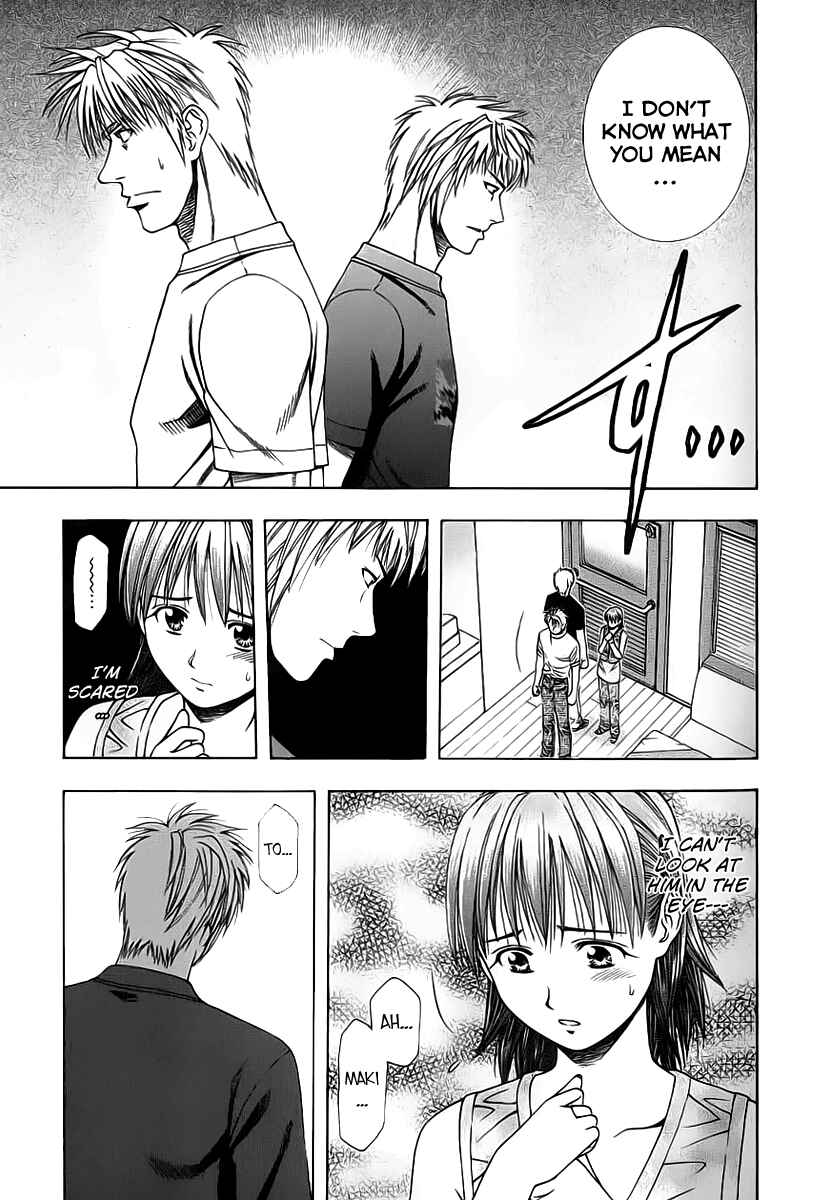 Page 16 Chapter 75 Curry naru Shokutaku