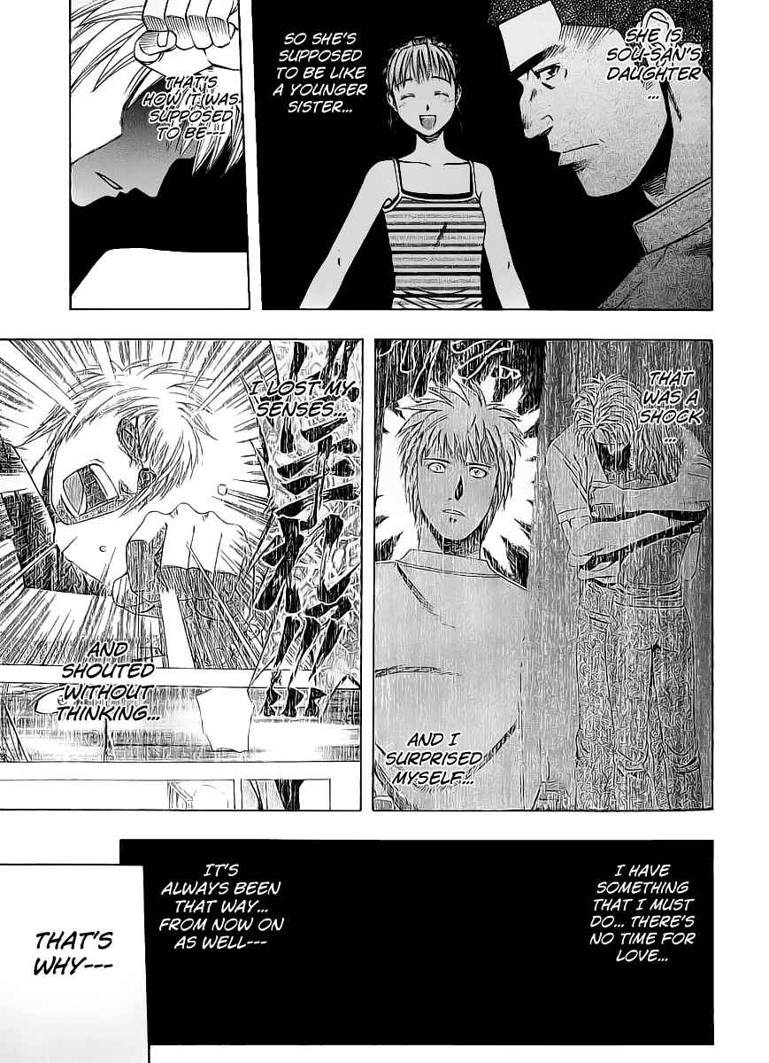 Page 20 Chapter 75 Curry naru Shokutaku