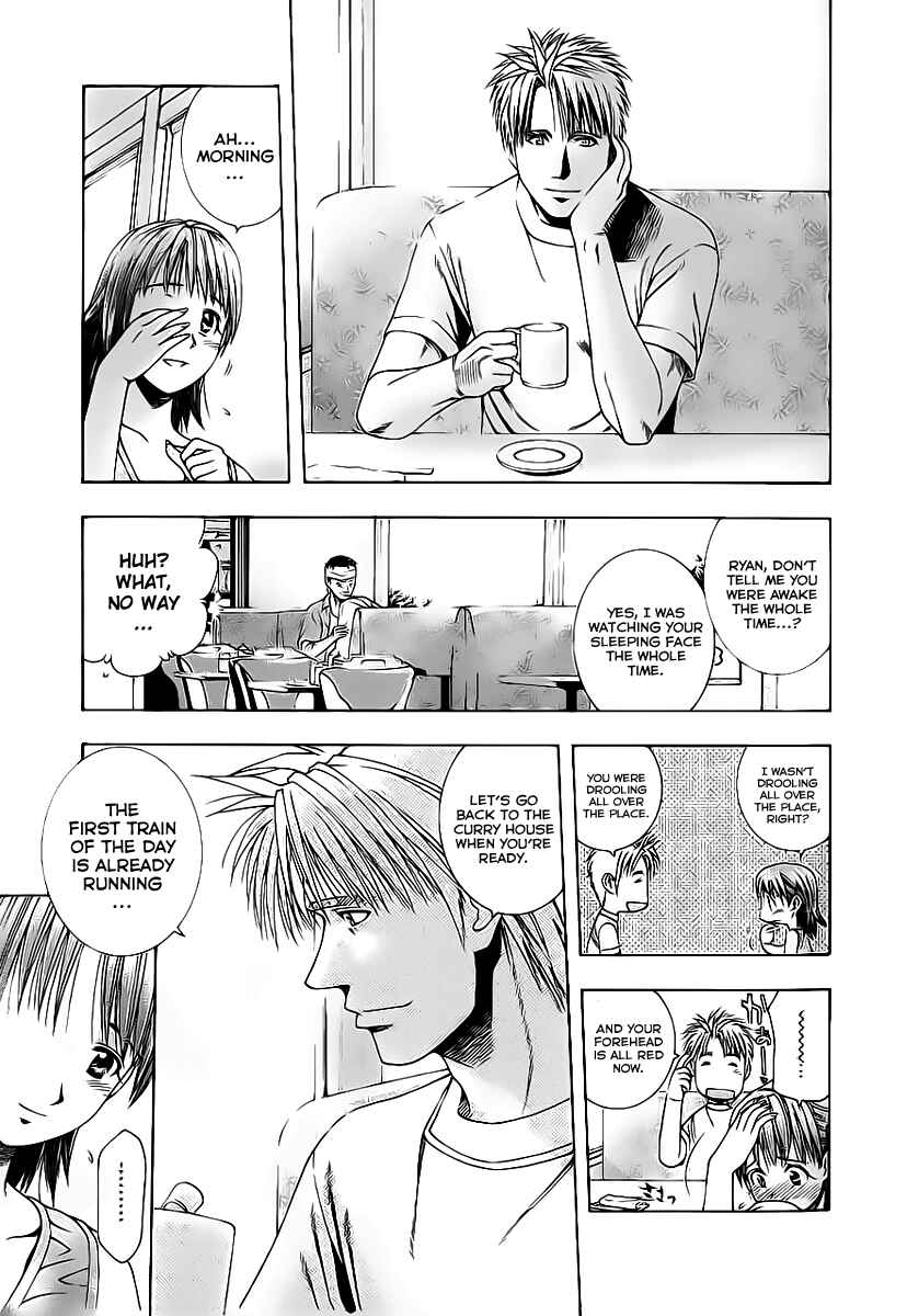 Page 8 Chapter 75 Curry naru Shokutaku