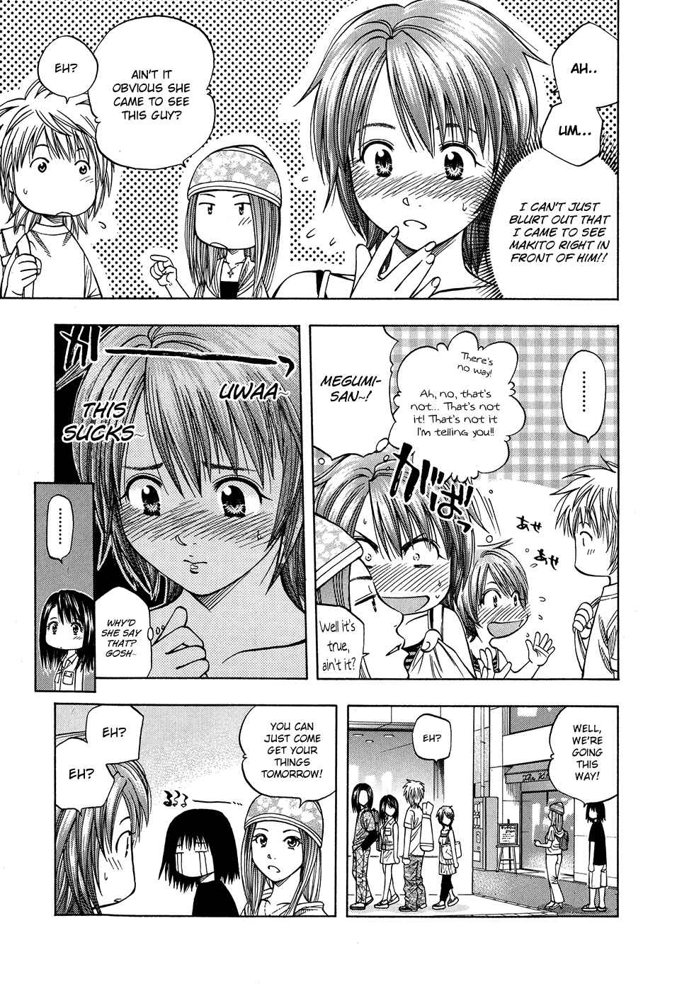 Page 17 Chapter 124 Curry naru Shokutaku