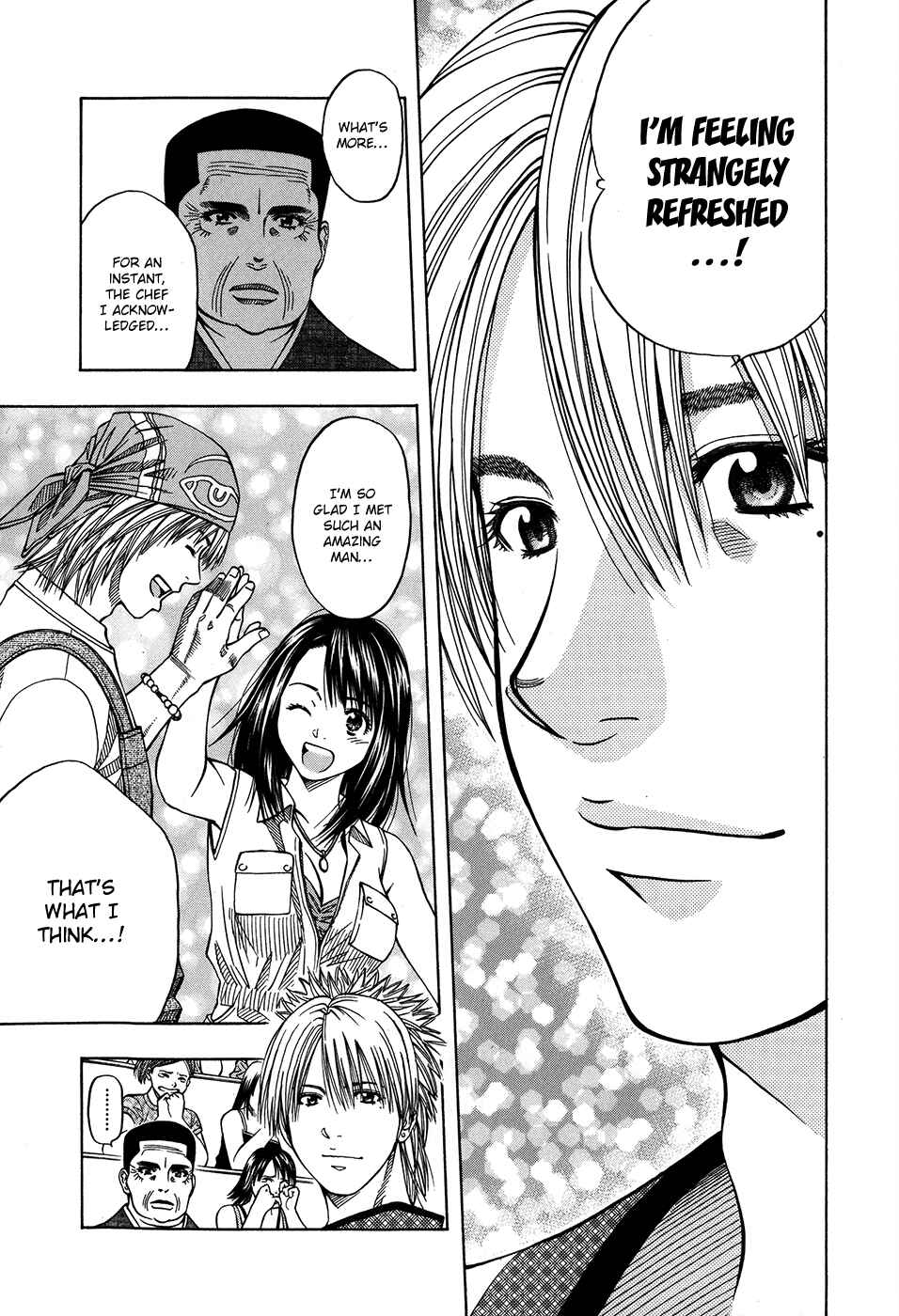 Page 6 Chapter 124 Curry naru Shokutaku