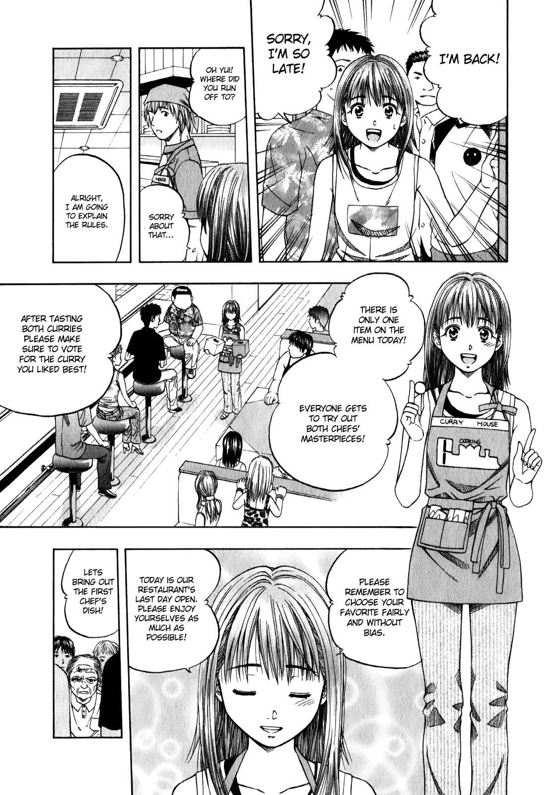 Page 11 Chapter 95 Curry naru Shokutaku