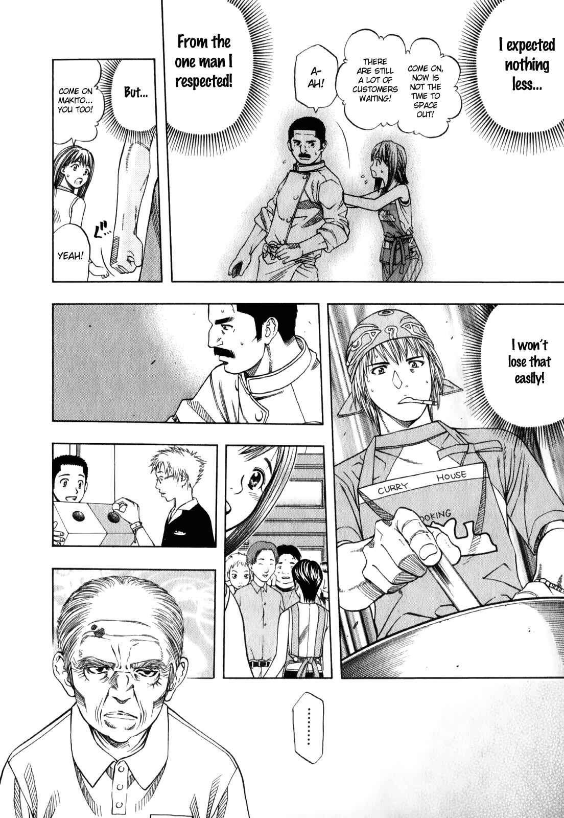 Page 18 Chapter 95 Curry naru Shokutaku