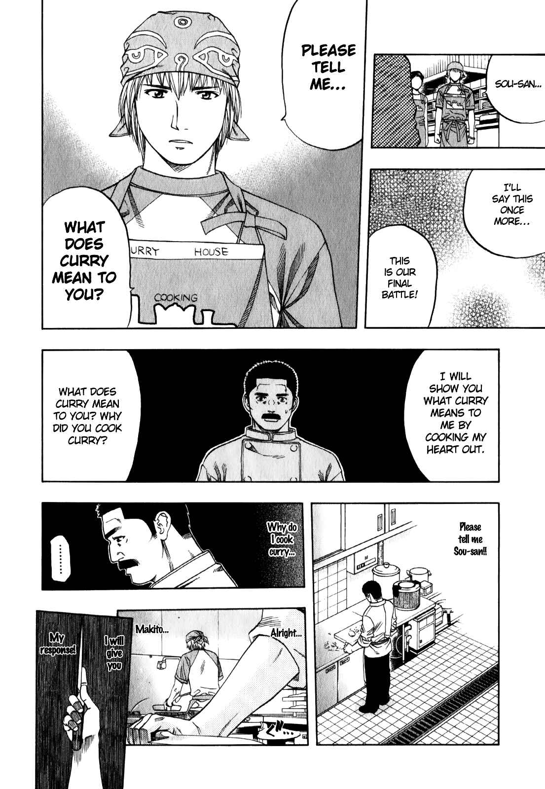 Page 6 Chapter 95 Curry naru Shokutaku