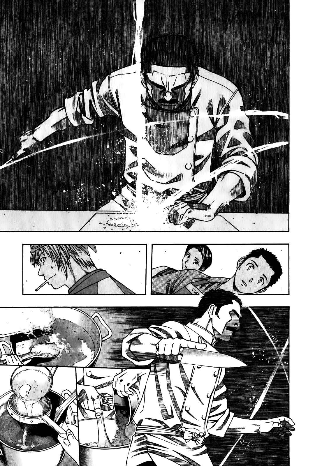 Page 7 Chapter 95 Curry naru Shokutaku
