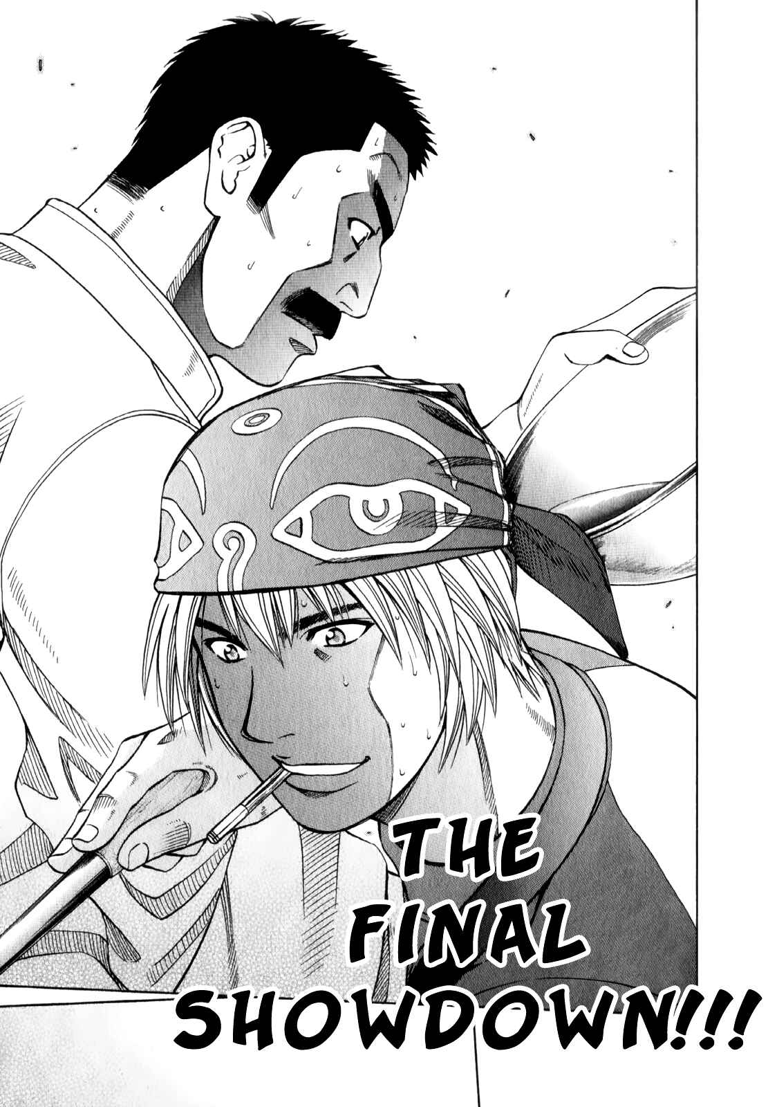 Page 9 Chapter 95 Curry naru Shokutaku