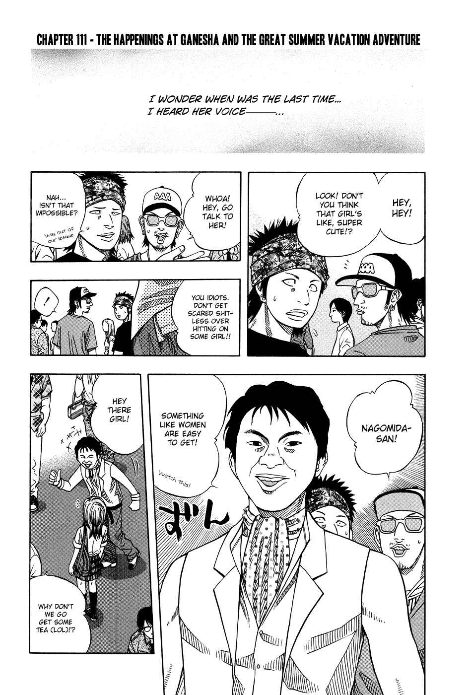 Page 1 Chapter 111 Curry naru Shokutaku