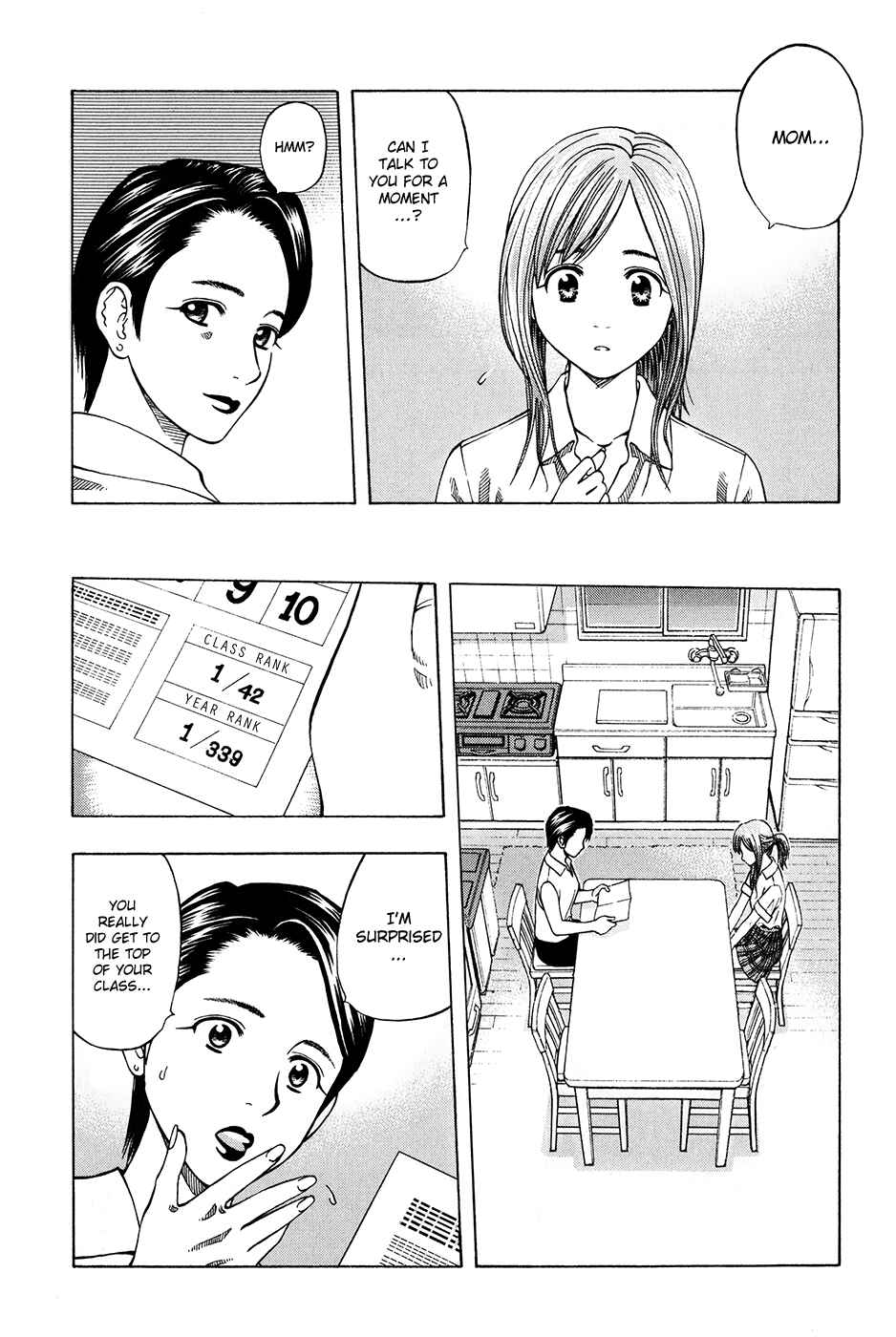 Page 10 Chapter 111 Curry naru Shokutaku