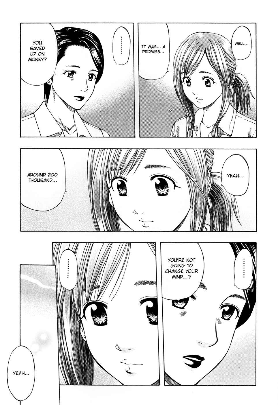 Page 11 Chapter 111 Curry naru Shokutaku