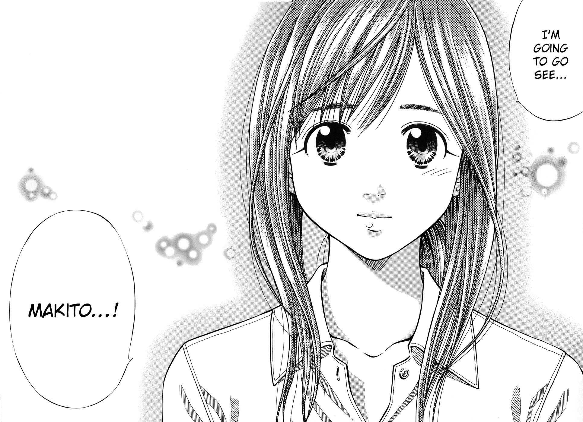 Page 12 Chapter 111 Curry naru Shokutaku