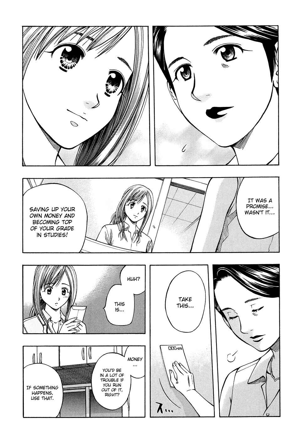 Page 13 Chapter 111 Curry naru Shokutaku