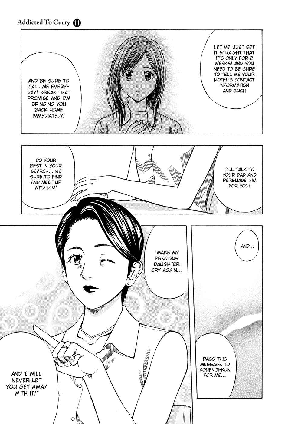 Page 14 Chapter 111 Curry naru Shokutaku
