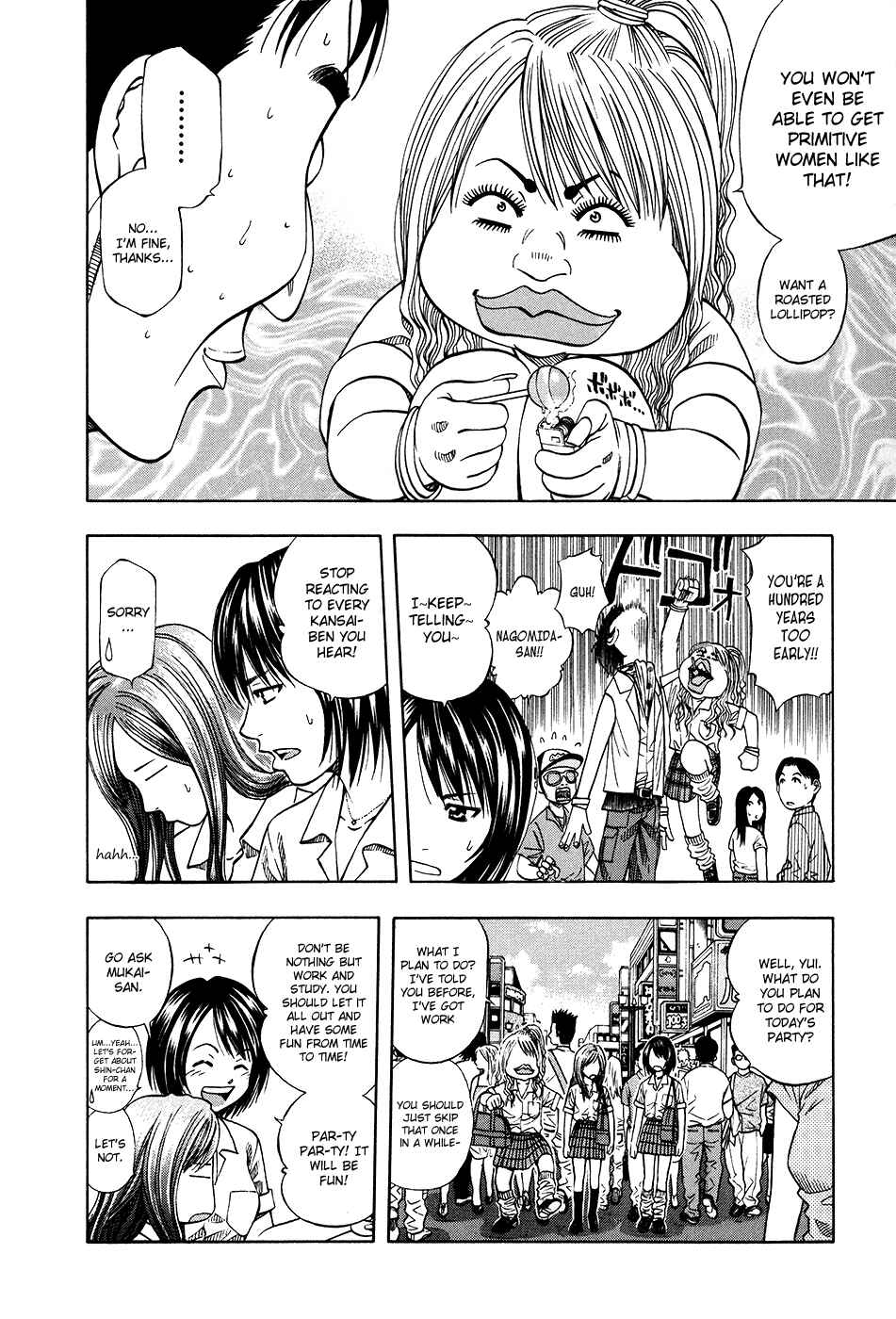 Page 4 Chapter 111 Curry naru Shokutaku