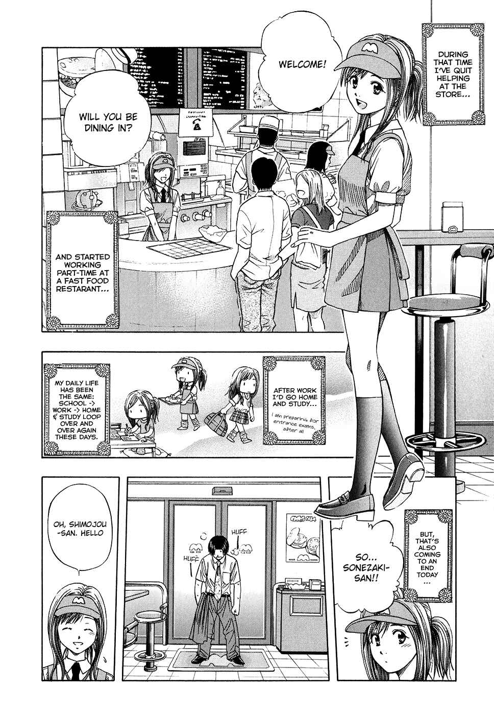 Page 6 Chapter 111 Curry naru Shokutaku