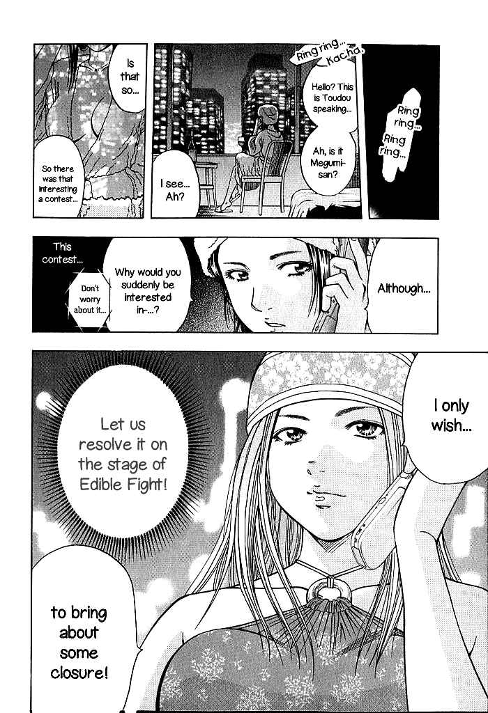 Page 20 Chapter 129 Curry naru Shokutaku