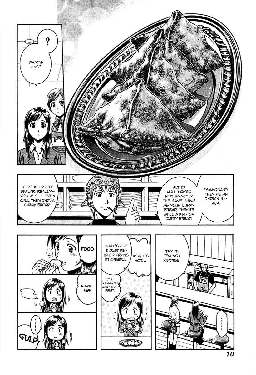 Page 11 Chapter 63 Curry naru Shokutaku