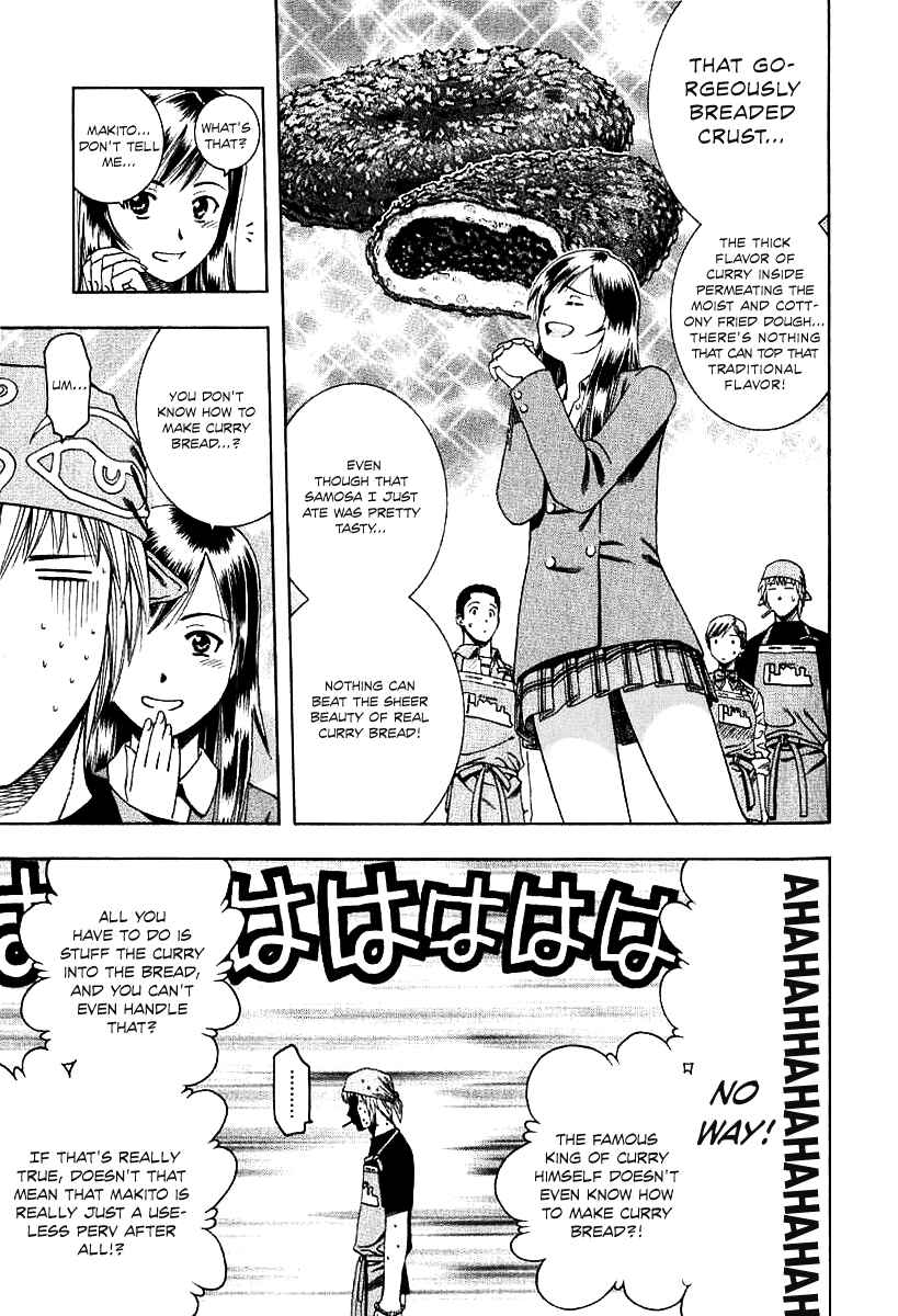 Page 14 Chapter 63 Curry naru Shokutaku