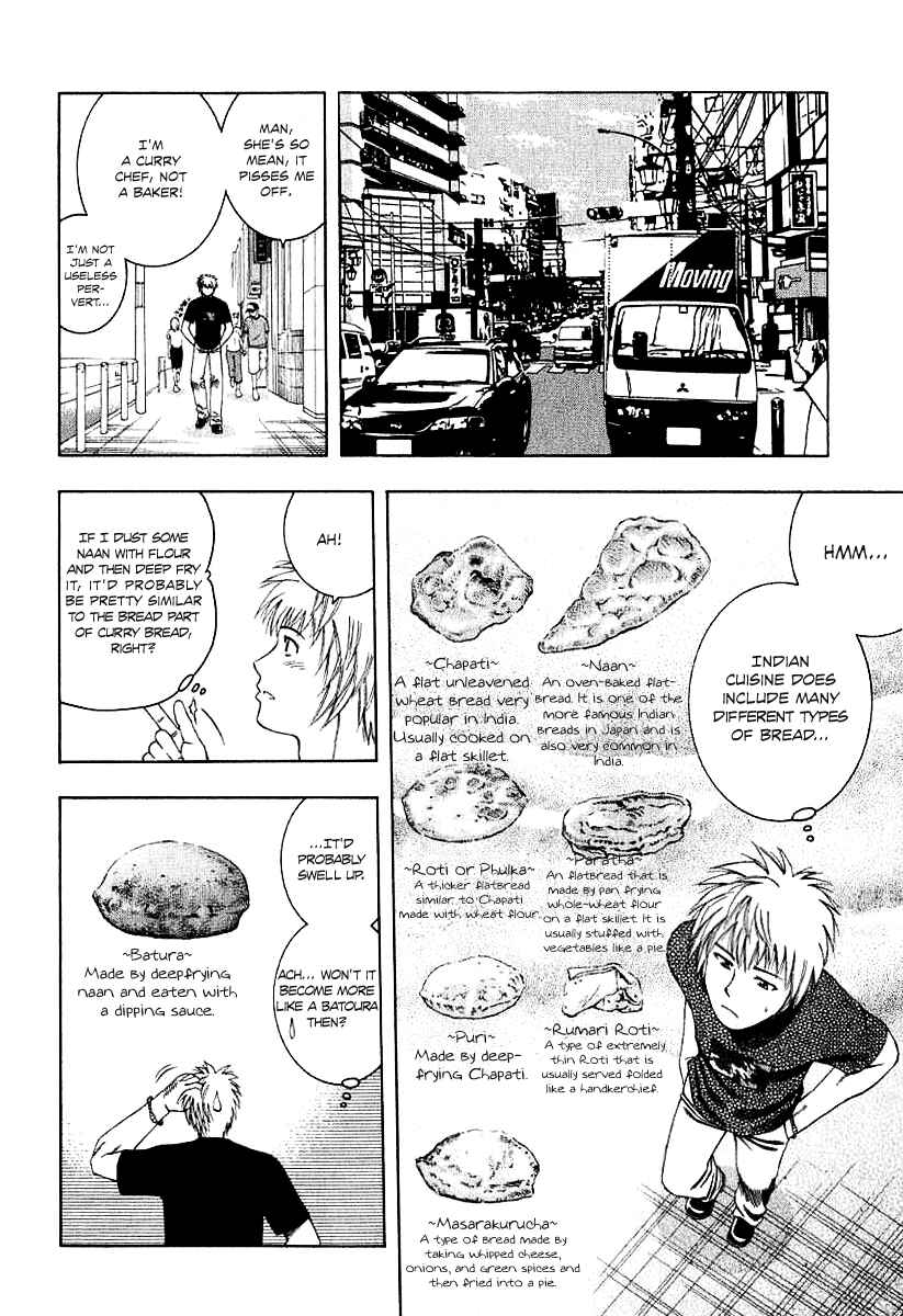 Page 17 Chapter 63 Curry naru Shokutaku