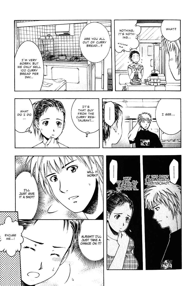 Page 20 Chapter 63 Curry naru Shokutaku