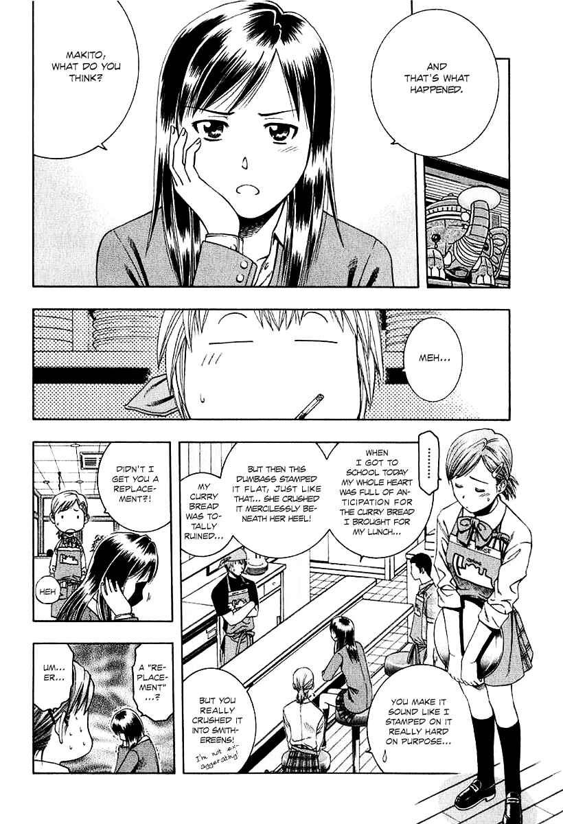 Page 7 Chapter 63 Curry naru Shokutaku