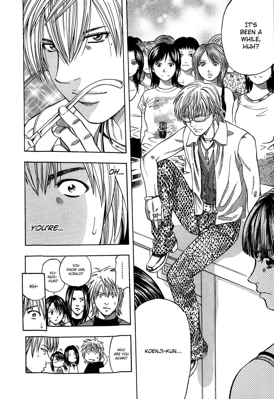 Page 14 Chapter 116 Curry naru Shokutaku