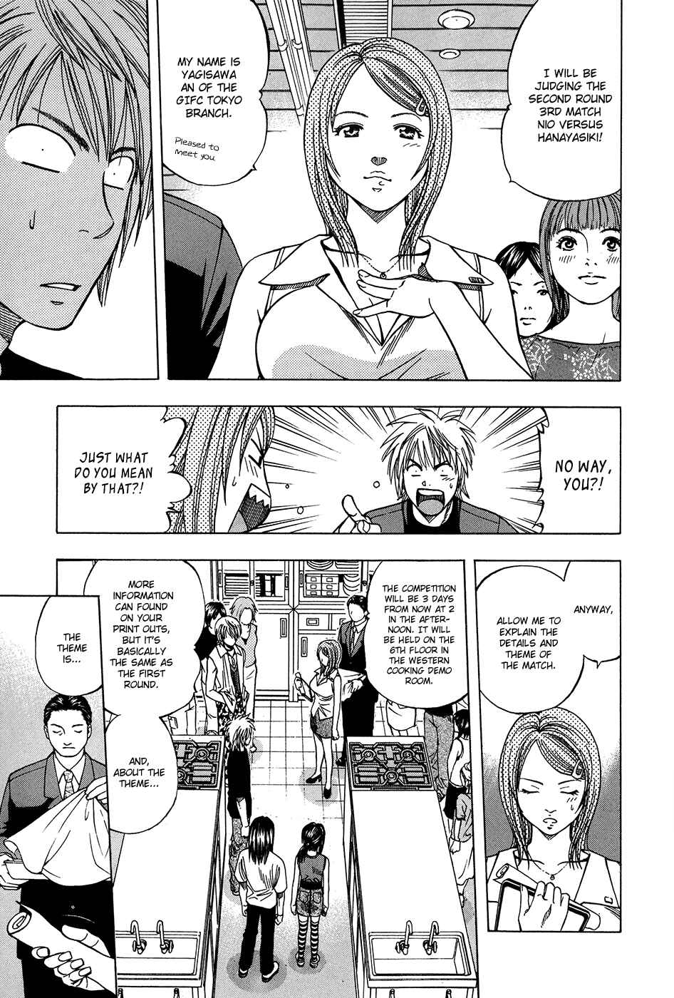 Page 20 Chapter 116 Curry naru Shokutaku