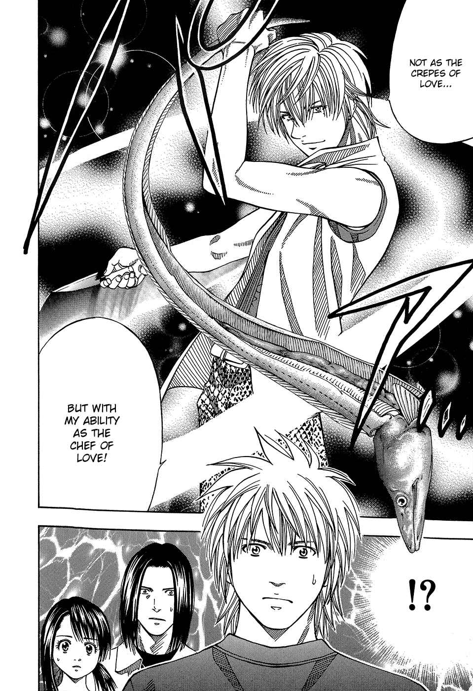 Page 23 Chapter 116 Curry naru Shokutaku