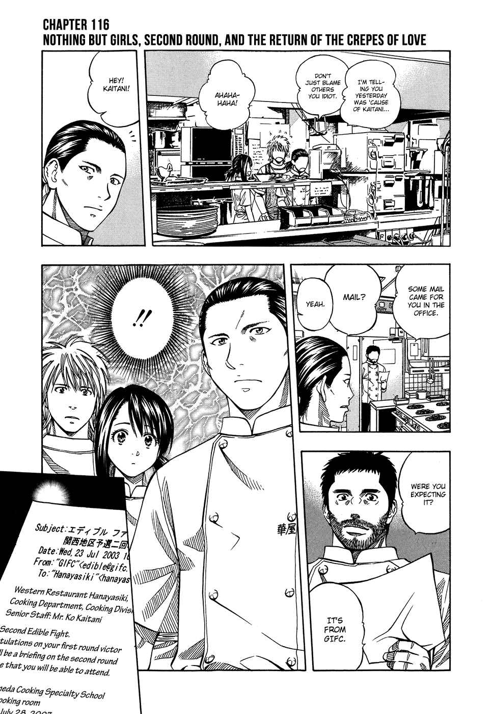 Page 7 Chapter 116 Curry naru Shokutaku