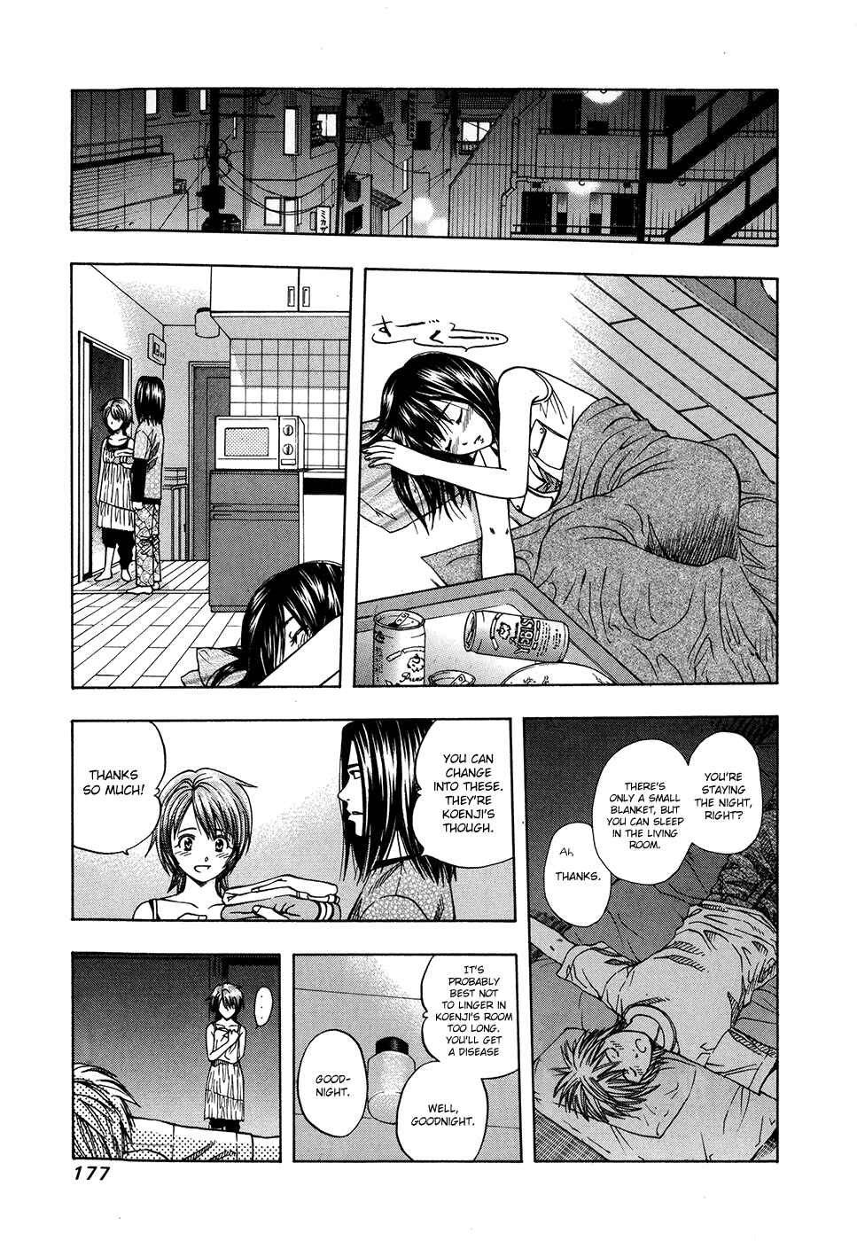 Page 11 Chapter 125 Curry naru Shokutaku