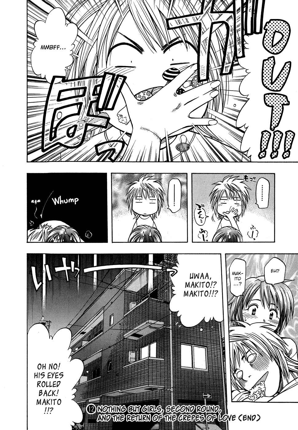Page 20 Chapter 125 Curry naru Shokutaku