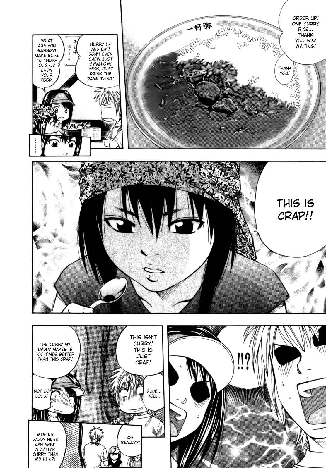 Page 11 Chapter 107 Curry naru Shokutaku