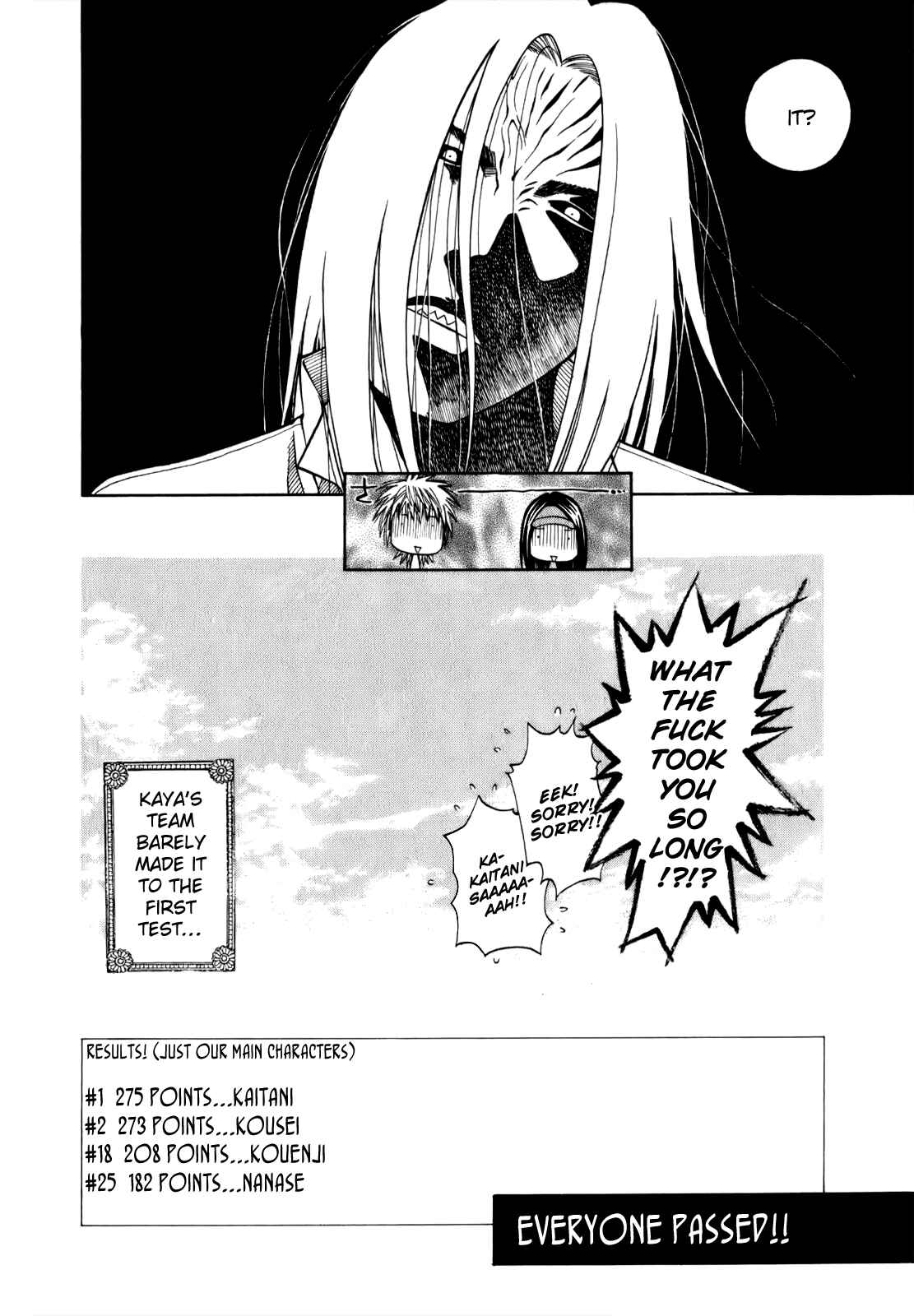 Page 21 Chapter 107 Curry naru Shokutaku
